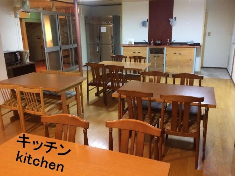 ふる郷荘furusato Nakafurano Екстериор снимка